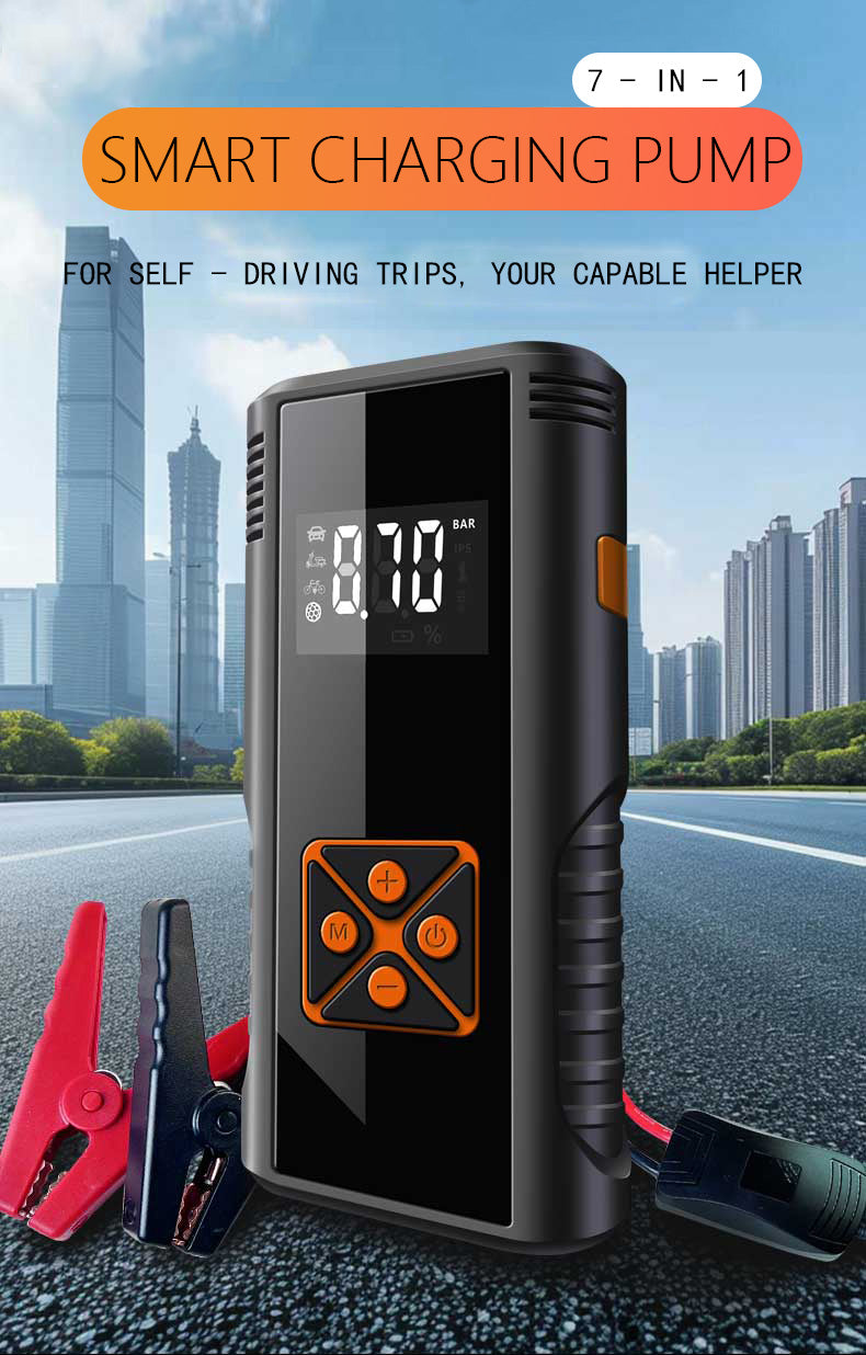 秒启极速救援20000mAh汽车应急启动电源|-20℃严寒秒启|LED照明+充电宝+充气泵四合一