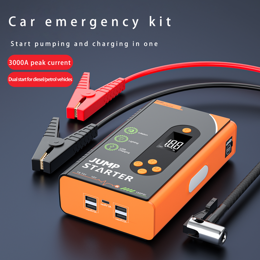 Automobile emergency start power supply - 6-in-1 air pump charger battery LED high-intensity light SOS rescue start jumper boat dragon power failure solution